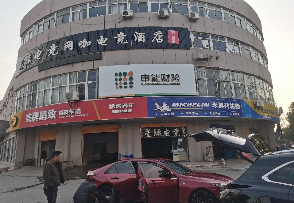中江铝塑板门头