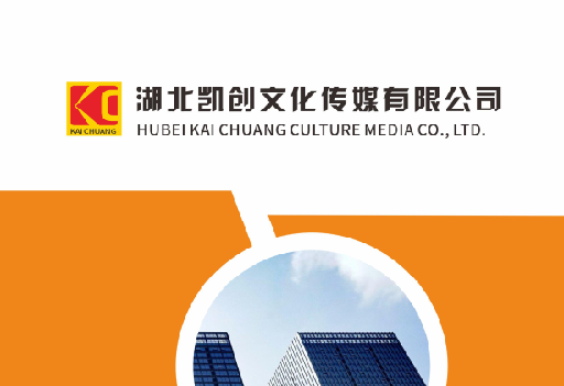中江如何做网站推广？