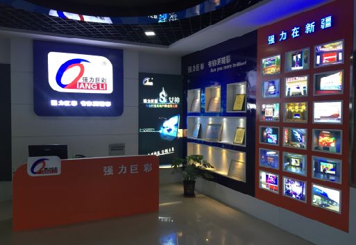 中江整体显示屏店招的作用。