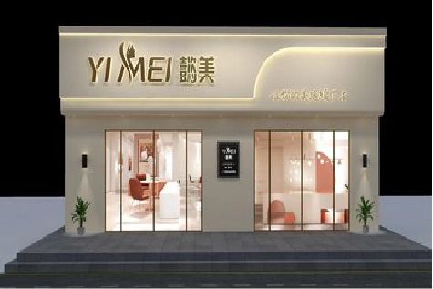 中江美容院招牌如何设计才能脱颖而出？