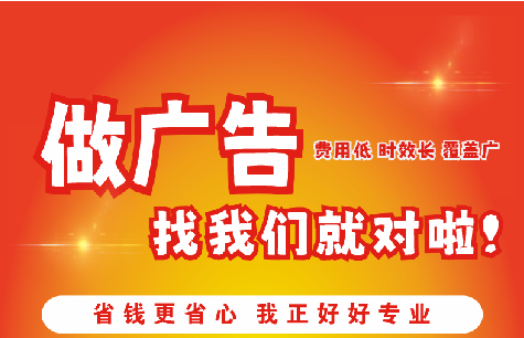 中江广告招牌能对店铺产生什么影响？