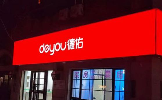 中江门头灯箱设计技巧制作方法