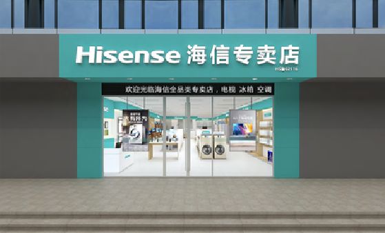中江如何加强专卖店门头设计品质？