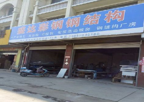 中江喷绘招牌制作中，需注意的问题？