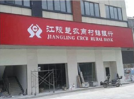 中江广告招牌制作的文化体系是什么？