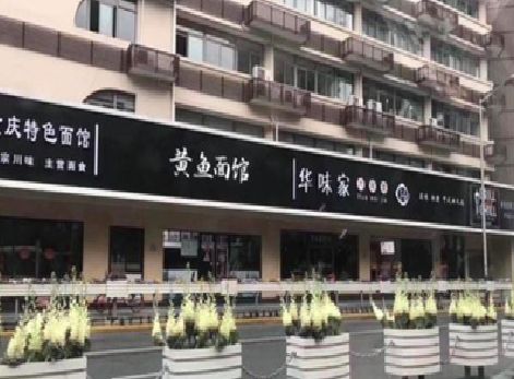 中江政府为什么要统一规划店铺招牌？