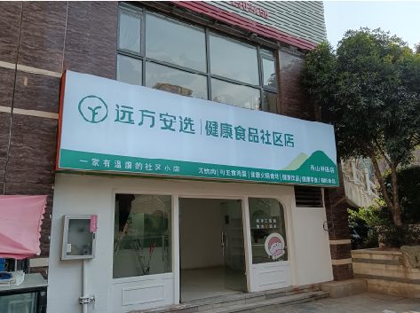 中江软膜灯箱的价格设定与哪些因素有关？