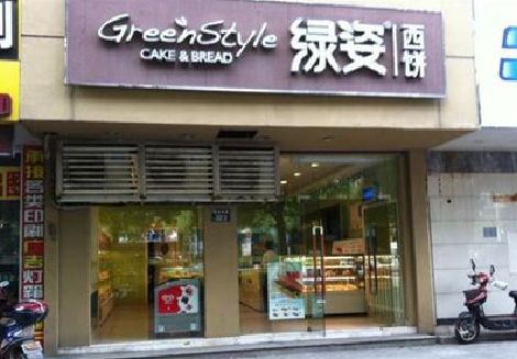 中江门头招牌设计小技巧。